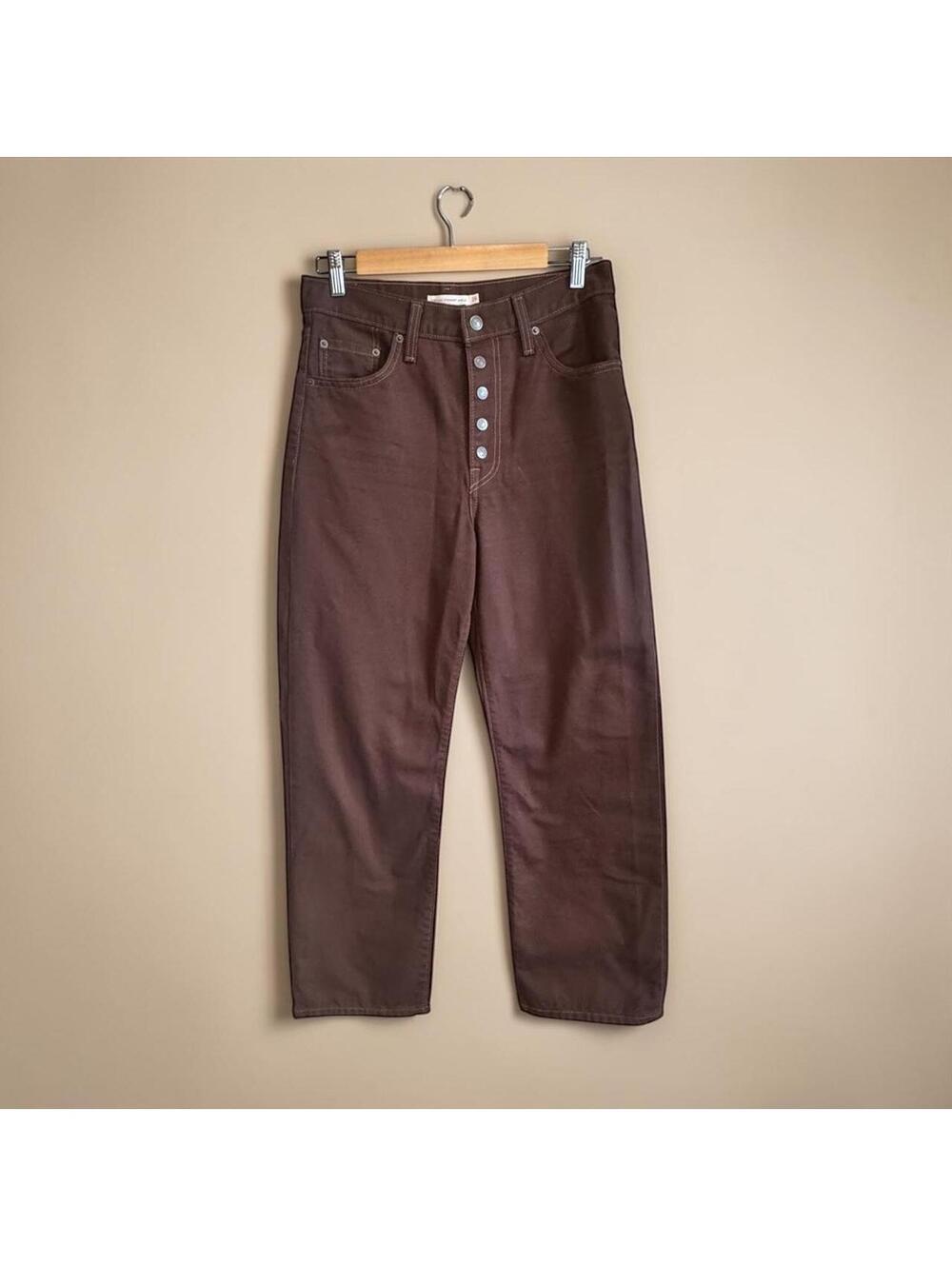 Levi's Women's Brown Jeans